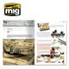 Журнал "Енциклопедія моделювання бронетехніки" Вип.5 Final Touches (English) Ammo Mig 6154