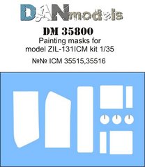 Mask 1/35 for Zil-131 (ICM 35515-35516) DAN Models 35800, In stock