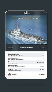 Збірна модель 1/400 вертолітний крейсер класу «Жанна д'Арк » Jeanne d'Arc Heller 81034