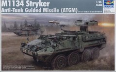 Збірна модель 1/35 ПТРК M1134 Stryker Trumpeter 00399