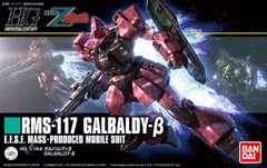 Збірна модель 1/144 RMS-117 GALBALDY-B BL Gundam Bandai 60669
