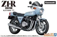 Сборная модель 1/12 мотоцикл Kawasaki KZT00D Z1-R '77 Custom Aoshima 06396