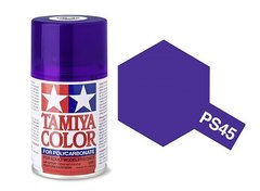 Аэрозольная краска PS45 Напівпрозорий Фіолетовий(Translucent Purple) Tamiya 86045