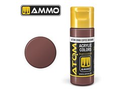 Акриловая краска ATOM Coffee Brown Ammo Mig 20060