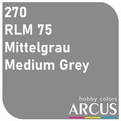 Эмалевая краска Medium Grey средне-серый Arcus 270