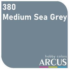 Эмалевая краска Medium Sea Grey (Средний морской серый) ARCUS 380