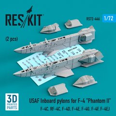 Масштабна модель Внутрішні пілони ВПС США для F-4 "Phantom II" (2 шт.) (3D друк) (1/72) Reskit RS72-, В наявності