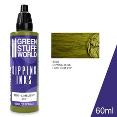 Полупрозрачные краски, чтобы получить реалистичные тени Dipping ink 60 ml - LIMELIGHT DIP GSW 3500