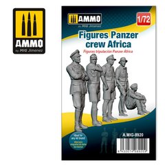 Figures 1/72 Panzer Crew Africa Ammo Mig 8920