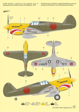 Збірна модель 1/72 літак P-40D Warhawk/Kittyhawk Mk.I 'Four Guns' Special Hobby 72367