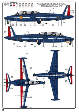 Сборная модель 1/48 реактивный самолет Fouga Magister Стартовый набор Heller 35510