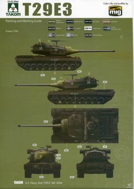 Assembled model 1/35 tank T29E3 U.S. Heavy Tank Takom 2064