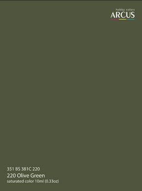 Акрилова фарба Olive Green (Оливково-зелений) ARCUS А351