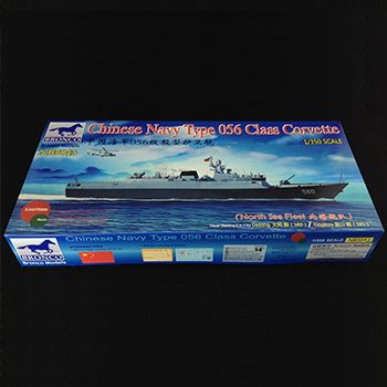 Collected model 1/350 Missile corvette Type 056 Chinese Navy Datong/Inkou Bronco NB5043