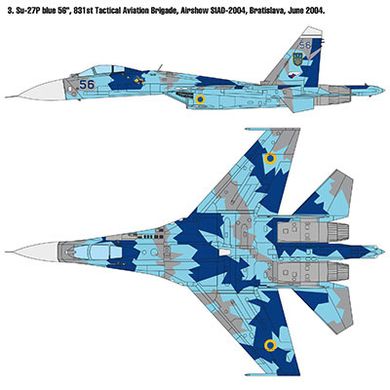 Збірна модель 1/72 винищувач Су-27П Повітряних сил ЗС України IBG 72906
