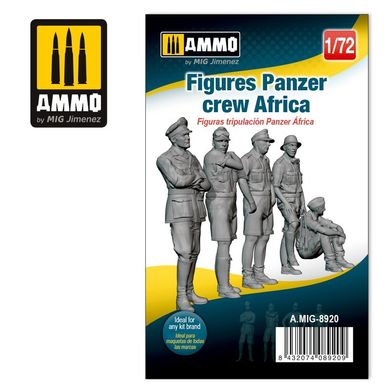 Фигуры 1/72 Panzer Crew Africa Ammo Mig 8920