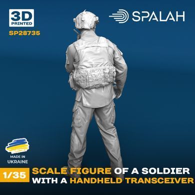 Фігура 1:35 військовий з рацією SPALAH 28735