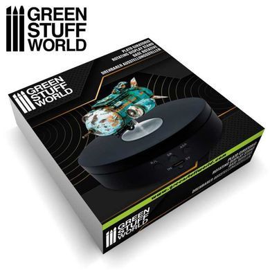 Електрична поворотна основа 136 мм Green Stuff World 2360