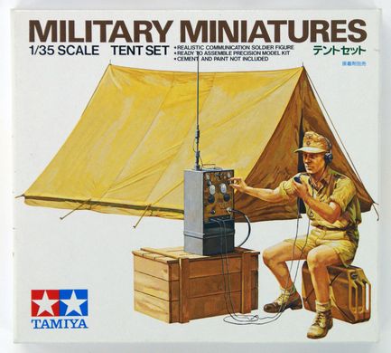 Сборная масштабная модель 1/35 немецкая палатка с солдатом Tent Set Tamiya 35074