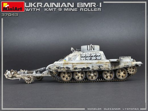 Збірна модель 1/35 Український БМР-1 з КМТ-9 MiniArt 37043