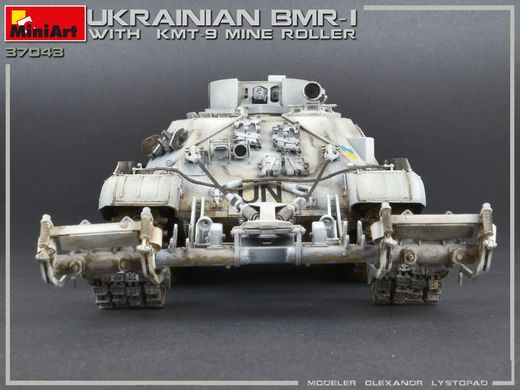 Збірна модель 1/35 Український БМР-1 з КМТ-9 MiniArt 37043