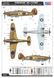 Assembled model 1/48 Hawker Hurricane Mk.IIc/Trop fighter Hobby Boss 81779