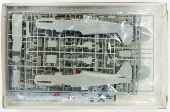 Assembled model 1/32 Japanese army fighter jet Kawasaki Ki61-I Hei Hien (Tony) Hasegawa 08078