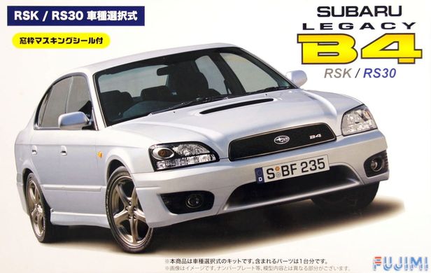 Сборная модель 1/24 автомобиль Subaru Legacy B4 RSK/RS30 with Masking Fujimi 03932