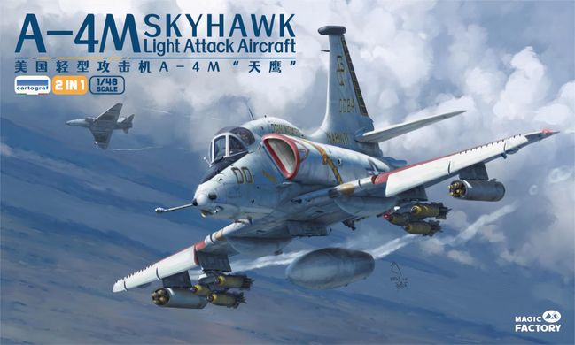 Сборная модель 1/72 штурмовик Douglas A-4 M Skyhawk Light Attack Aircraft Magic Factory 5002