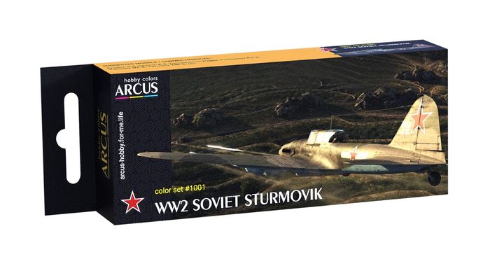 Набор эмалевых фабр WW2 Soviet Sturmovik ARCUS 1001