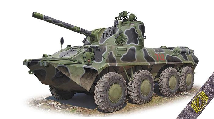 1/72nd model of self-propelled artillery unit 120-mm 2S23 "Nona-SVK" ACE 72169