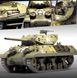 Assembled model 1/35 tank U.S. ARMY M10 GMC Academy 13288