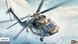 Збірна модель 1:35 гелікоптер Sikorsky UH-60 M Black Hawk Academy 12135
