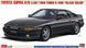 Збірна модель 1:24 автомобіль Toyota Supra A70 2.5GT Twin Turbo R 1990 (Black Color) Hasegawa 20811
