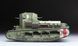Сборная модель 1:35 средний танк Mk.A WhIippet Meng Model TS-021