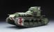 Сборная модель 1:35 средний танк Mk.A WhIippet Meng Model TS-021
