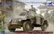 Сборная модель 1/35 бронеавтомобиль Sd.Kfz.221 (Китайская версия) Bronco CB35022