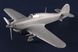 Assembled model 1/48 Hawker Hurricane Mk.IIc/Trop fighter Hobby Boss 81779