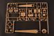 Assembled model 1:35 BREM Bergepanzer BPz2A2 Buffalo ARV Hobby Boss 84568