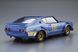Збірна модель 1/24 автомобіля Nissan Skyline 2000GT-R KPGC110 Aoshima 05349