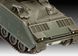 Сборная модель 1:72 Боевая разведывательная машина M2/M3 "Bradley" Revell 03143