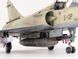 Сборная модель 1:32 самолета Mirage 2000 C Kitty Hawk 32020