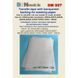 Transfer tape with clear backing for masking paper Dan Models 007