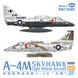 Збірна модель 1/72 штурмовик Douglas A-4 M Skyhawk Light Attack Aircraft Magic Factory 5002