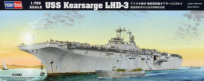 Збірна модель 1/700 військовий корабель авіаносець USS Kearsarge LHD-3 Hobby Boss 83404