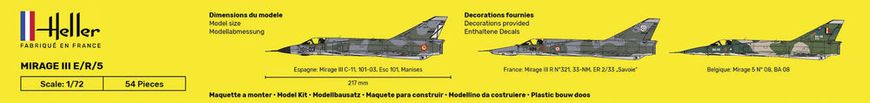 Збірна модель 1/72 літак Kit Mirage III E - Стартовий набір Heller 56323