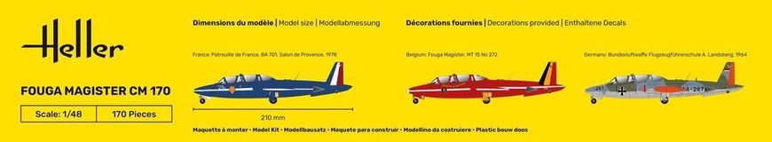 Сборная модель 1/48 реактивный самолет Fouga Magister Стартовый набор Heller 35510