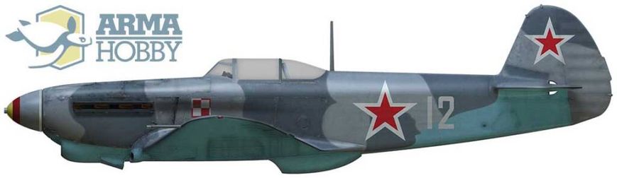 Сборная модель 1/72 советского истребителя ЯК-1Б Yakovlev Yak-1b Arma Hobby 70029