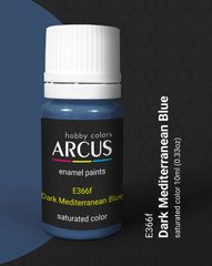 Эмалевая краска Dark Mediterranean Blue (Темный средиземноморский синий) ARCUS 366