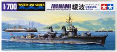 Збірна модель 1/700 корабля Japanese Navy Destroyer Ayanami 綾 波 Water Line Series Tamiya 31405